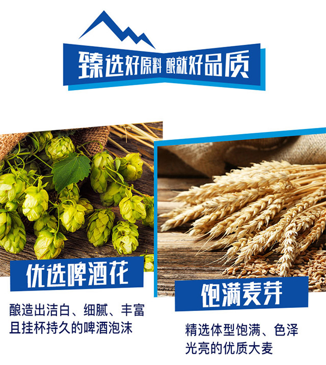 �����I������ơ�Ʊ�ˬ����500ml