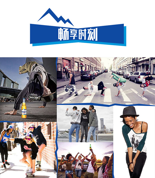 �����I������ơ�Ʊ�ˬ����500ml