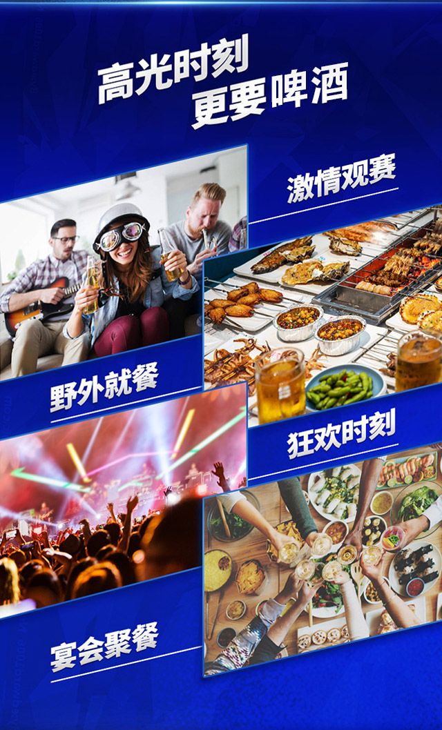 �����I������ơ�Ʊ�ˬ����500ml