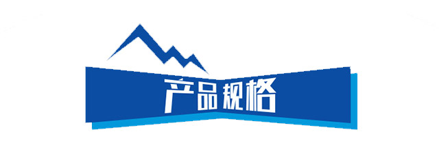 哈爾濱冰熊王啤酒半托500ml