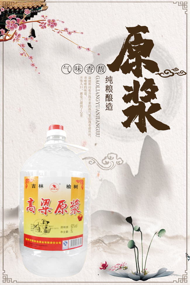 ����ԭ�{��