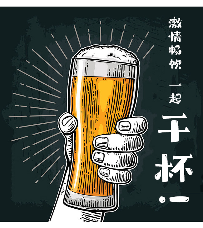 ��Դ��ᄰ�ơ��500ml