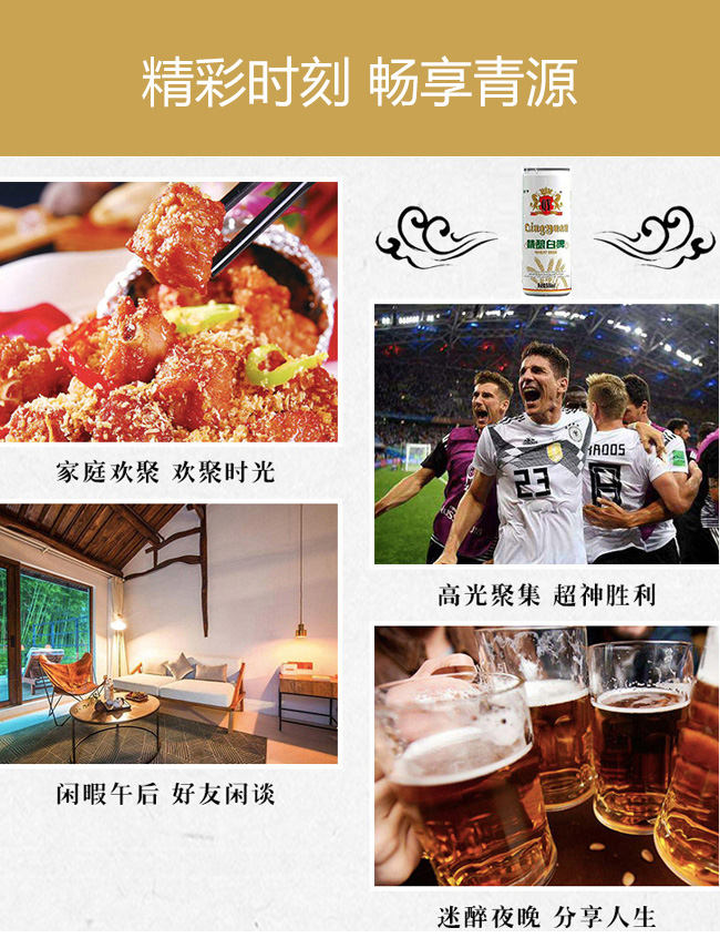 ��Դ��ᄰ�ơ��500ml