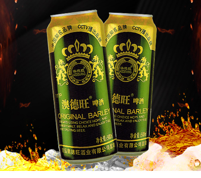 �ĵ���ơ������ơ��500ml