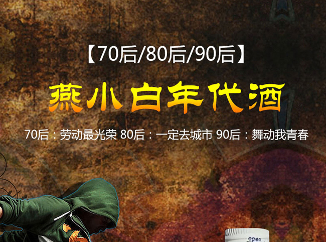 ��С������ƣ�ĥɰƿ