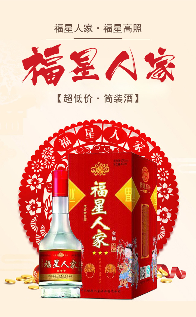 �����˼Ҿƽ��׶���