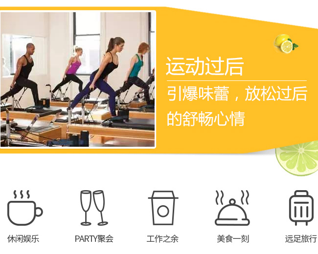 佳尚嘉檳橙味飲料500ml