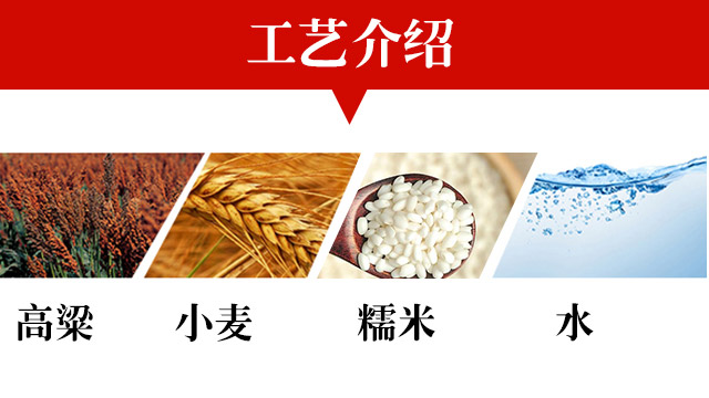 牛莊特曲酒窖藏10-500ml