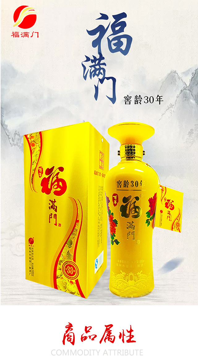 ���긣�M�T���g30