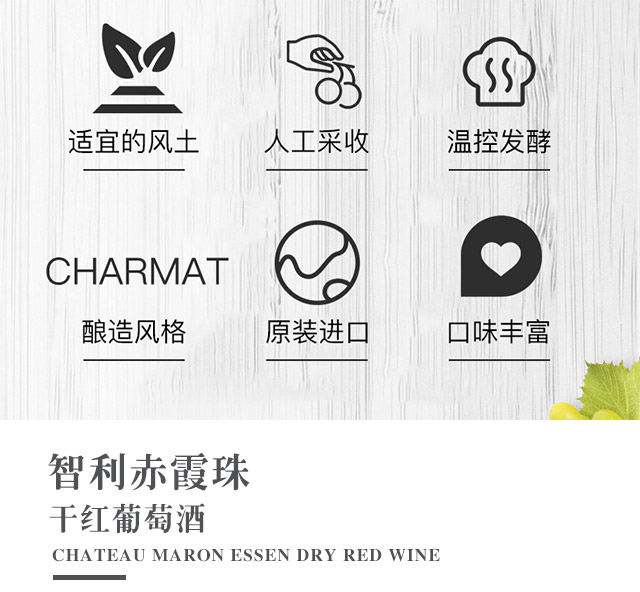 �ŵ۠���ϼ��ɼt���Ѿ�13��750ml