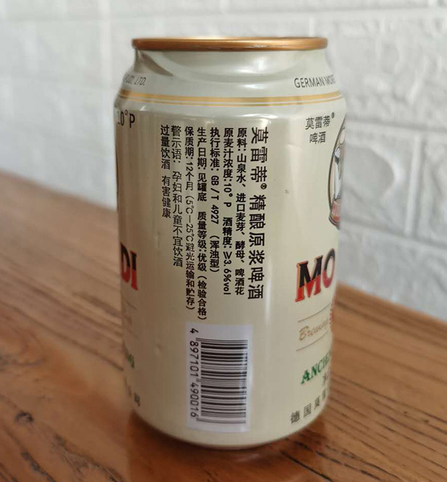 Ī�׵�ơ��10��330ml