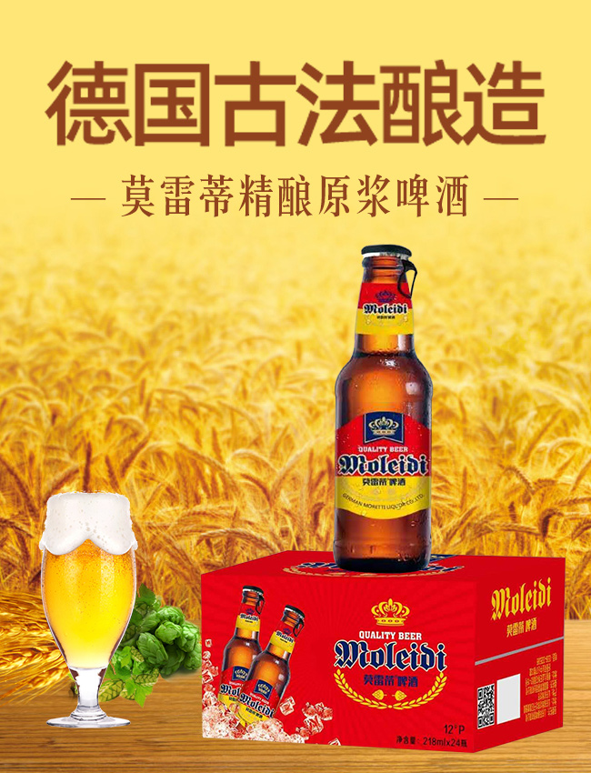 Ī�׵�ơ��12��218ml