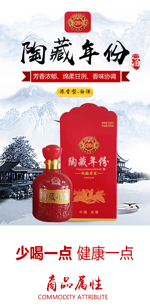 �ղ���ݾ�ȫ���\�I��������