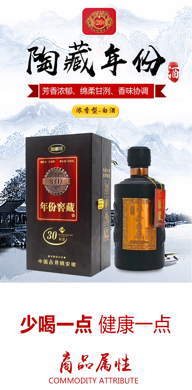 �ղ���ݾ�ȫ��(gu��)�\(y��n)�I(y��ng)��������