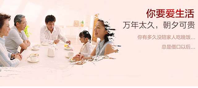 十棵松典藏酒12 42°500ml蕎香型白酒