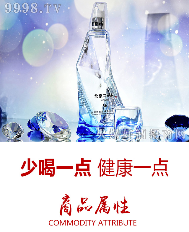 �F���Ͻ��ǾƘI(y��)���޹�˾