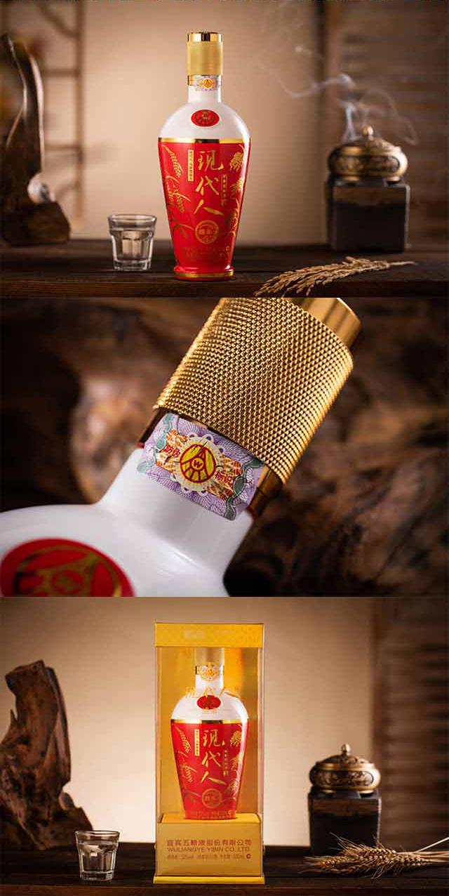 ���e��ZҺ�ɷ����޹�˾��Ʒ�F(xi��n)���˾ƾd��42��52��500ml�����Ͱ׾�