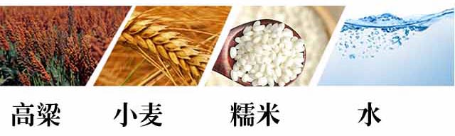 宜賓五糧液股份有限公司出品現(xiàn)代人酒紅色人生42°52°500ml濃香型白酒
