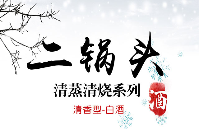 �������ϵ�ж���^��