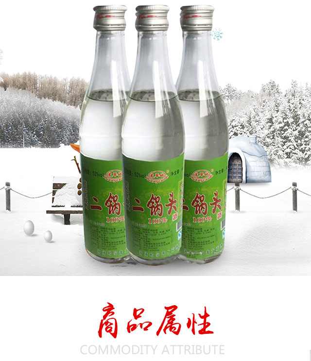 �������ϵ�ж���^��