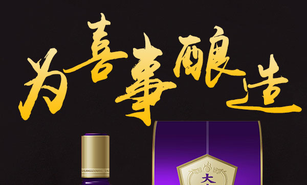 ��ϲ�¾�-���