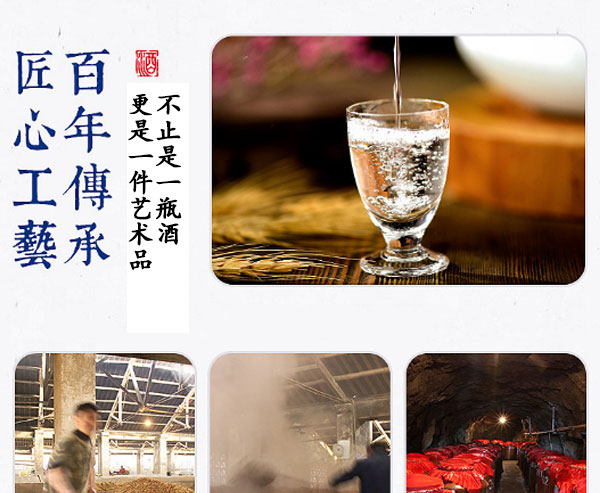 ��ϲ�¾�-���