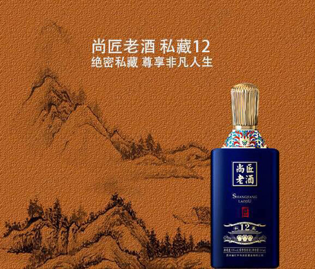 �н��Ͼ�˽��12�u���Ͱ׾ơ�53��500ml��