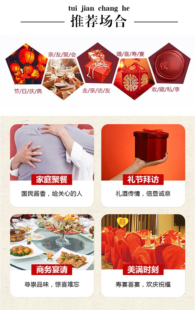 �gꖺӾ����շ�����43��53��500ml���u�����Ͱ׾�