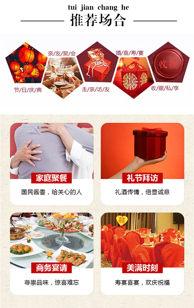 �gꖺӾ����շ�����43��53��500ml���u�����Ͱ׾�