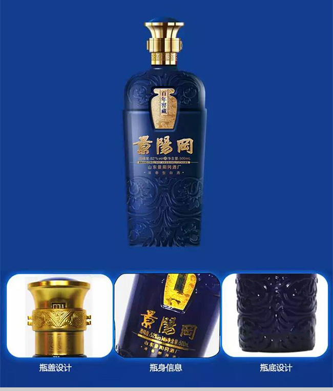 ��ꖌ�����Ѳ�38��500ml�����Ͱ׾�