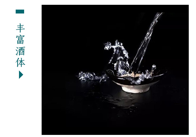 農(nóng)墾人藍優(yōu)酒