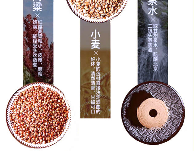 ��������^��42��750ml