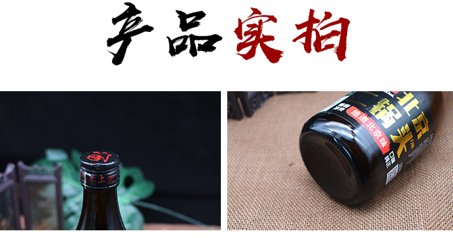 ��������^��42��750ml