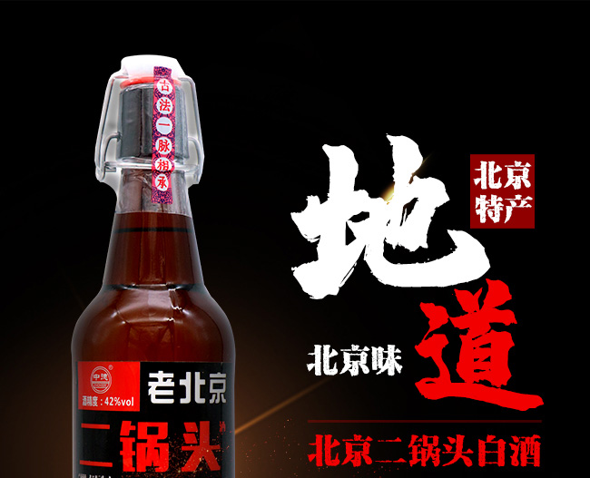 ��������^��42��500ml