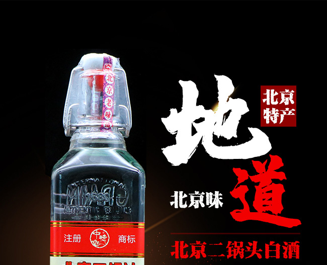 �е±�������^��ƿ�t��