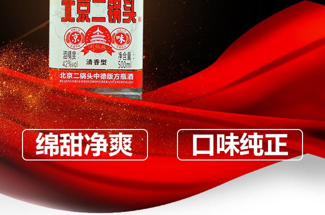 �е±�������^��ƿ�t��