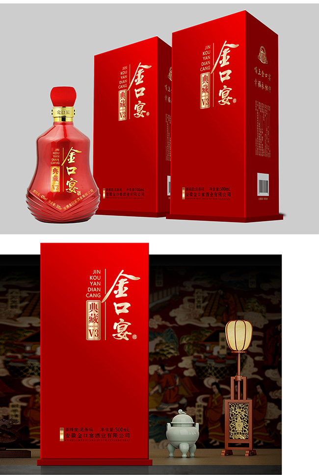 �����Ƶ��V3ƿ42��500ml�����Ͱ׾�