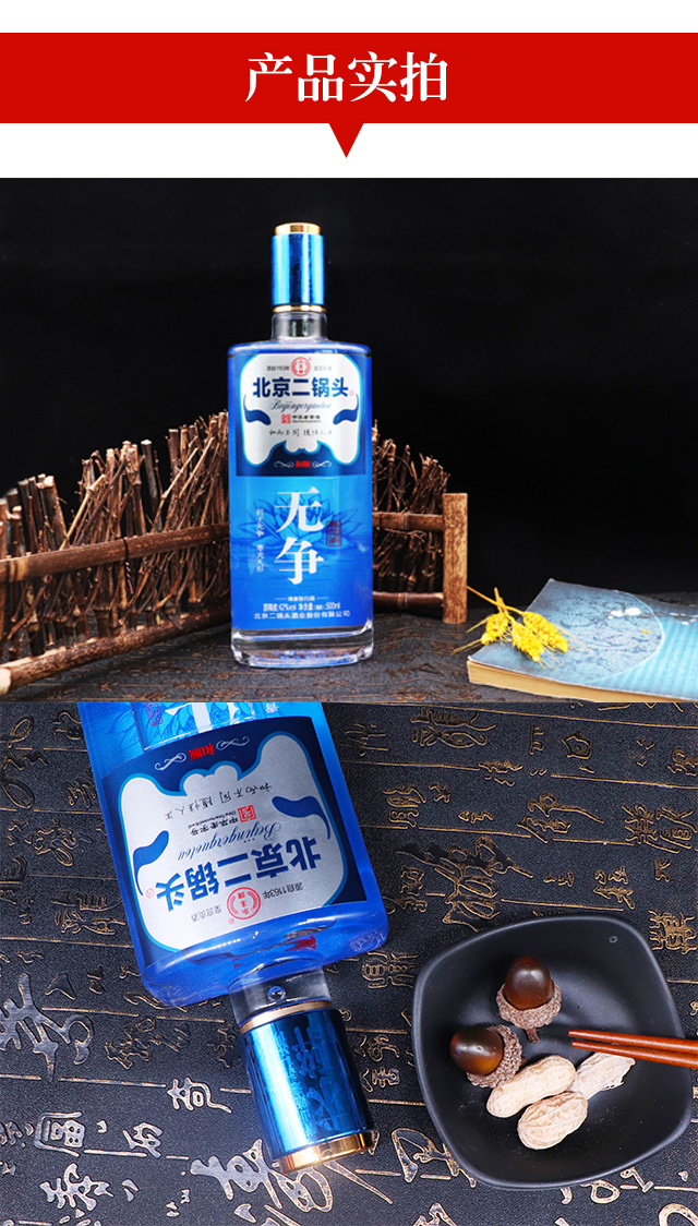 和順產(chǎn)品銀色系列無爭