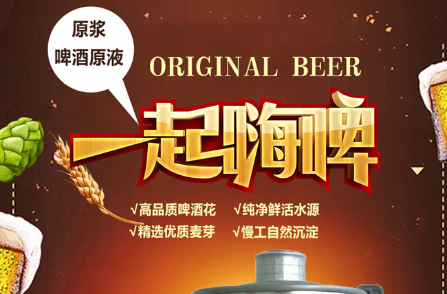 ���u��ɽȪ�^�������ơ�ơ�11��2L��