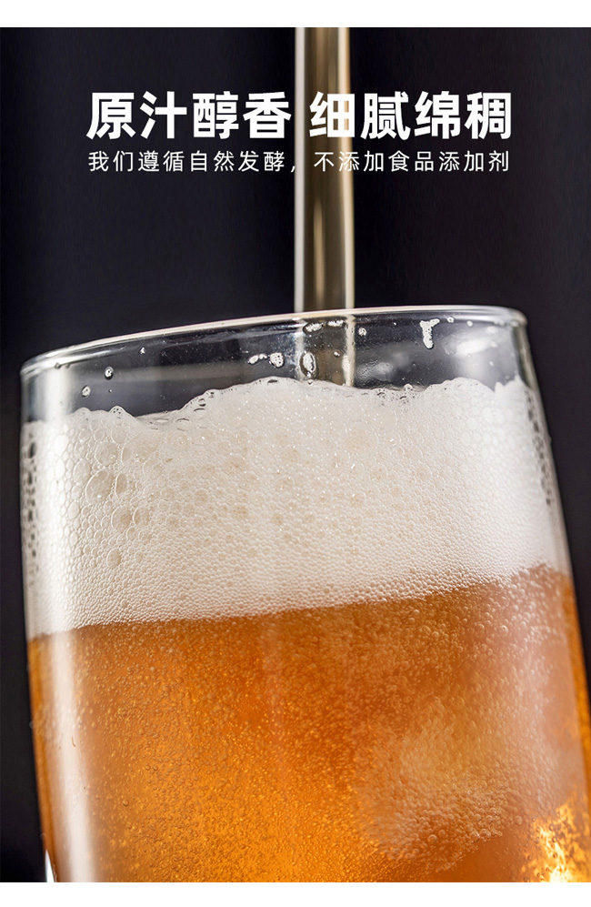 ���ԭ�{ơ�� 2L(1��6Ͱ)