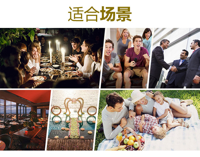 ���ԭ�{ơ�� 2L(1��6Ͱ)