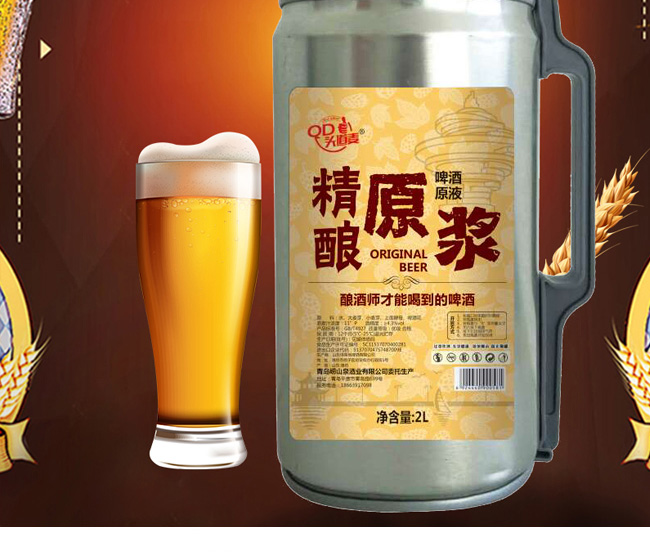 ���u��ɽȪ�^�������ơ�ơ�11��2L��