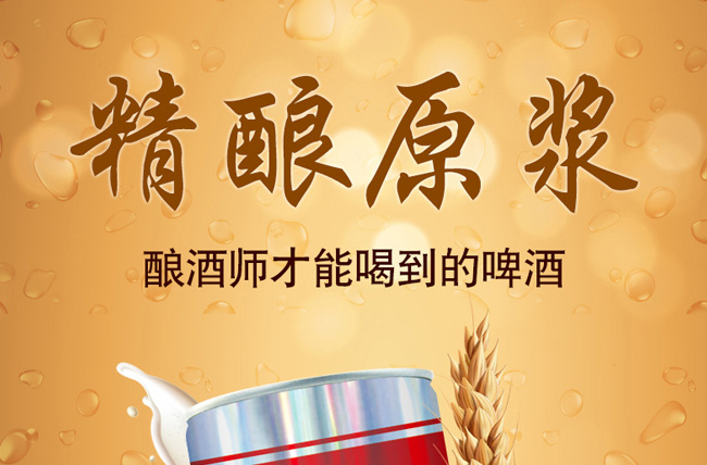 ���u��ɽ���ԭ�{ơ��11��1L