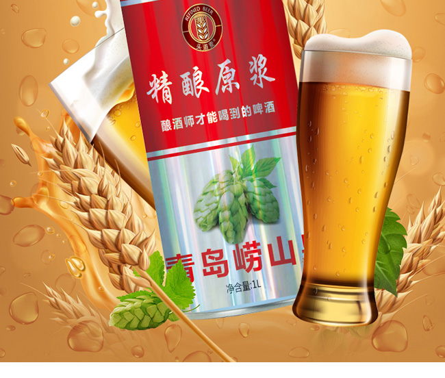 ���u��ɽ���ԭ�{ơ��11��1L