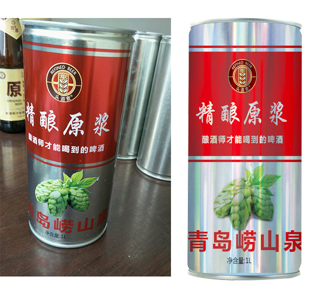 ���u��ɽ���ԭ�{ơ��11��1L