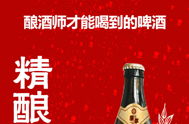 �^�������ԭ�{ơ�ơ�10��450ml��