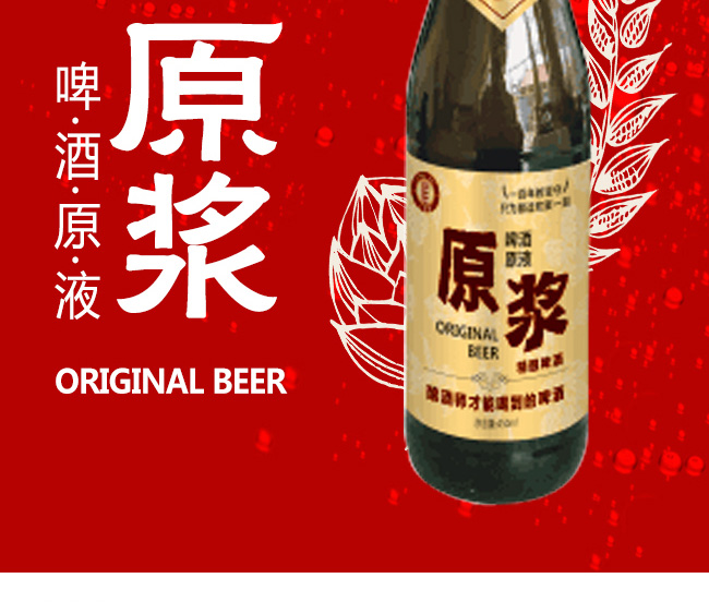 �^�������ԭ�{ơ�ơ�10��450ml��