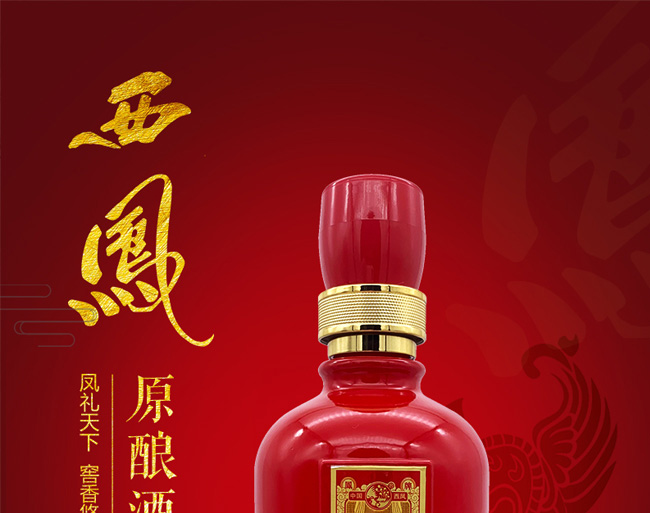 �P��ԭᄾƼ�Ʒ