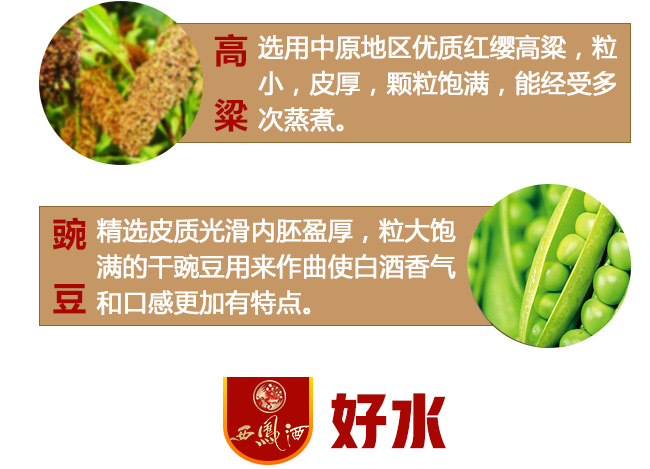 �P��ԭᄾƼ�Ʒ