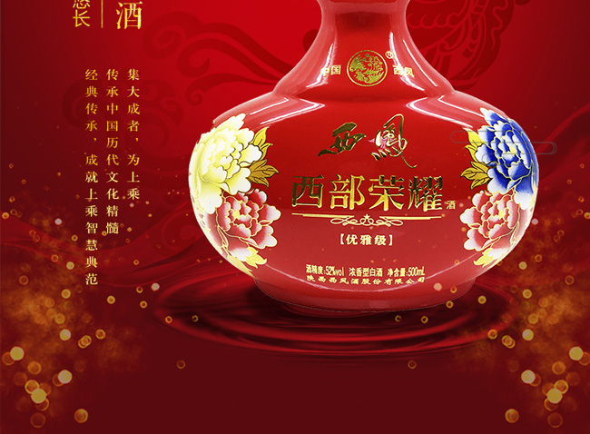 ���P�����sҫ�ƃ�(y��u)�ż�